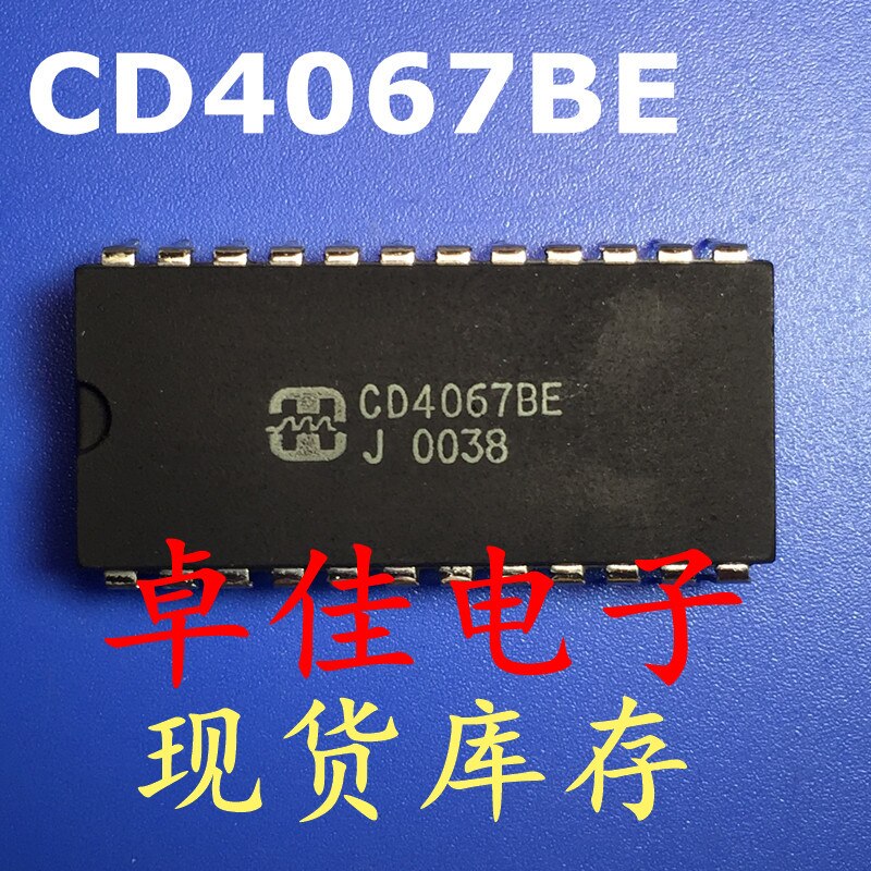 30pcs ,   CD4067BE
